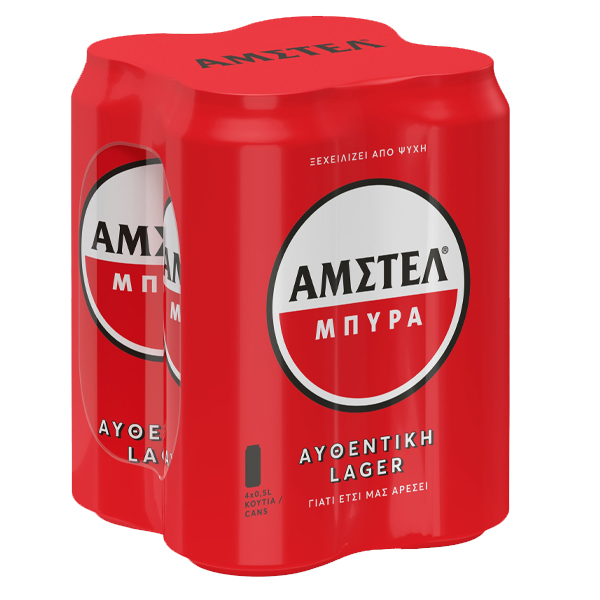 AMSTEL ΜΠΥΡΑ ΚΟΥΤΙ 500ml - (4x500ml)