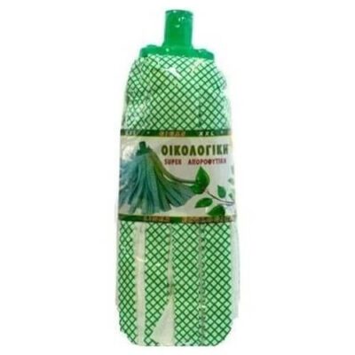 ENERGY ΣΦΟΥΓΓΑΡΙΣΤΡΑ ECO ΓΙΓΑΣ - (ΚΑΡΩ) (12-44Κ)