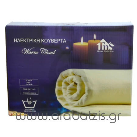 ΗΛΕΚΤΡΙΚΗ ΚΟΥΒΕΡΤΑ 60W (MJ 150x80)