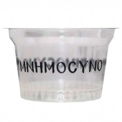 ΚΥΠΕΛΟ ΜΝΗΜΟΣΥΝΟΥ - (50τεμ.) (ΤΥΠΩΜΕΝΟ) (Νο 112)