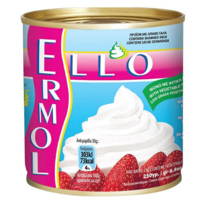 ELLO ERMOL ΣΑΝΤΙΓΥ ΚΡΕΜΑ  250gr. - (ΜΕΤΑΛΛΙΚΟ ΚΟΥΤI)
