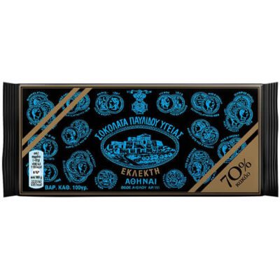 ΠΑΥΛΙΔΗΣ ΣΟΚΟΛΑΤΑ ΥΓΕΙΑΣ 100gr. - (70% ΚΑΚΑΟ)