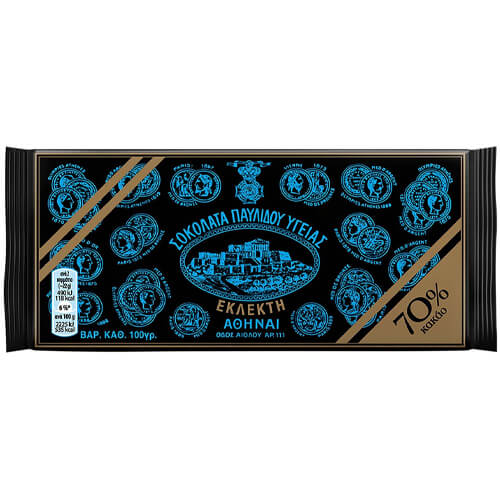 ΠΑΥΛΙΔΗΣ ΣΟΚΟΛΑΤΑ ΥΓΕΙΑΣ 100gr. - (70% ΚΑΚΑΟ)