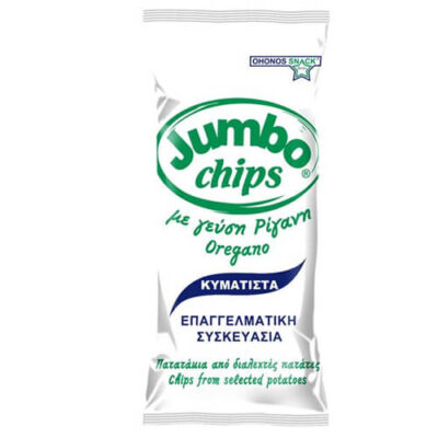 JUMBO CHIPS ΚΥΜΑΤΙΣΤΑ ΜΕ ΡΙΓΑΝΗ 280gr. - (84182-1)
