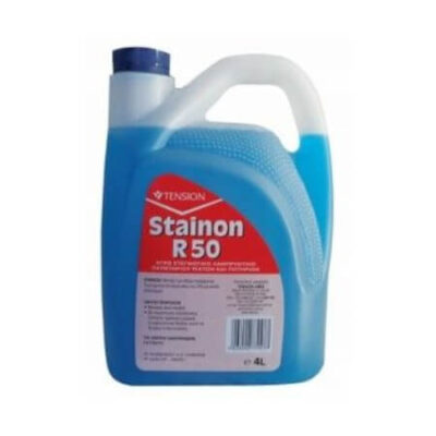 SPARK ΛΑΜΠΡΥΝΤΙΚΟ ΠΛΥΝΤ. ΠΙΑΤΩΝ 4lit - (STAINON R50)