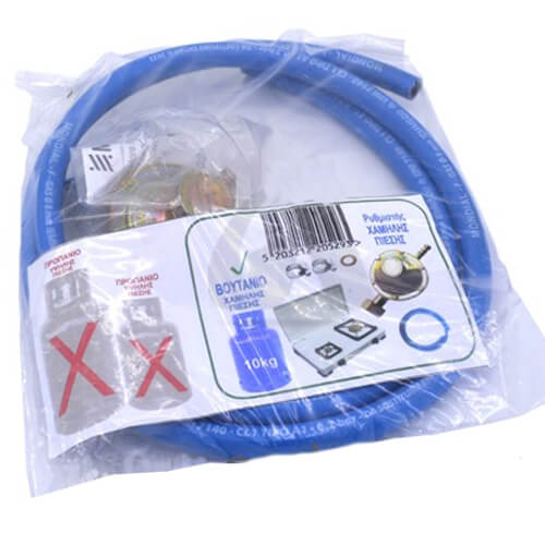 ΣΕΤ ΛΑΣΤΙΧΟ ΥΓΡΑΕΡΙΟΥ + ΡΥΘΜΙΣΤΗΣ ΧΑΜΗΛΗΣ ΠΙΕΣΗΣ (ARGI)