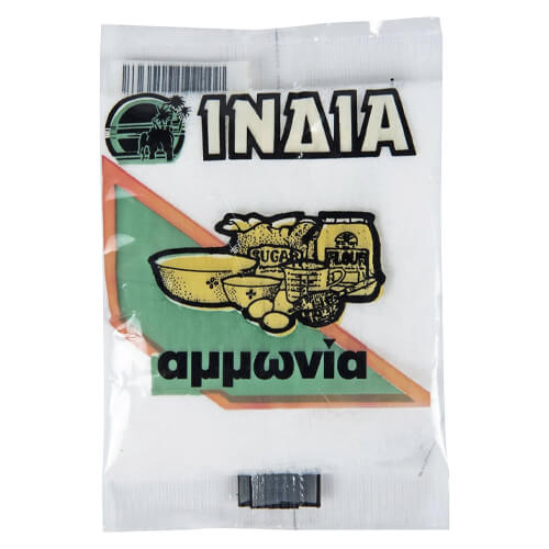 ΙΝΔΙΑ ΑΜΜΩΝΙΑ 20gr. - (ΦΑΚΕΛΟΣ)