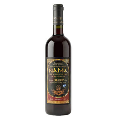 ΝΑΜΑ ΓΑΡΔΙΚΗΣ ΟΙΝΟΣ 375ml - (ΕΡΥΘΡΟΣ ΓΛΥΚΟΣ)