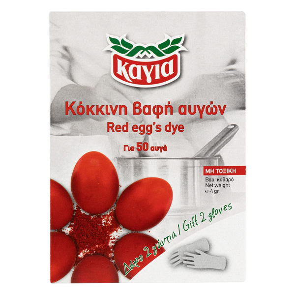 ΚΑΓΙΑ ΒΑΦΗ ΑΥΓΩΝ 4gr. - (ΚΟΚΚΙΝΗ) (+ΔΩΡΟ ΓΑΝΤΙΑ)