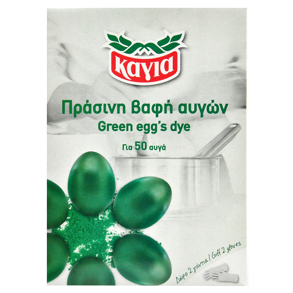 ΚΑΓΙΑ ΒΑΦΗ ΑΥΓΩΝ 3gr. - (ΠΡΑΣΙΝΗ) (+ΔΩΡΟ ΓΑΝΤΙΑ)