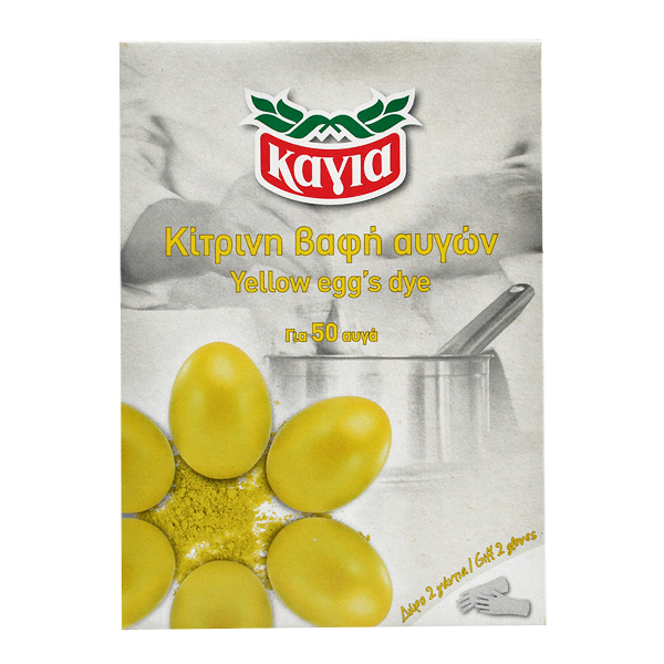 ΚΑΓΙΑ ΒΑΦΗ ΑΥΓΩΝ 3gr. - (ΚΙΤΡΙΝΗ) (+ΔΩΡΟ ΓΑΝΤΙΑ)