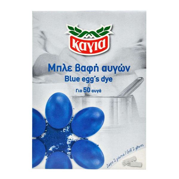 ΚΑΓΙΑ ΒΑΦΗ ΑΥΓΩΝ 3gr. - (ΜΠΛΕ) (+ΔΩΡΟ ΓΑΝΤΙΑ)