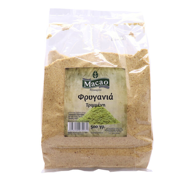MACAO ΦΡΥΓΑΝΙΑ ΤΡΙΜΜΕΝΗ 500gr.