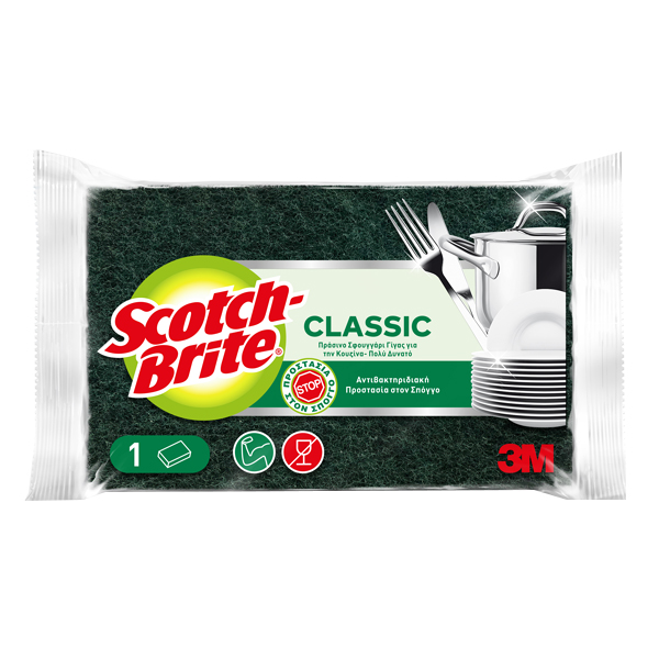 SCOTCH BRITE ΣΦΟΥΓΓΑΡΙ - (CLASSIC) - (ΠΟΛΥ ΔΥΝΑΤΟ)