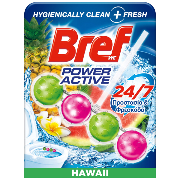 BREF POWER ACTIVE 50ml (4τεμ.) - (HAWAII ESCAPES)