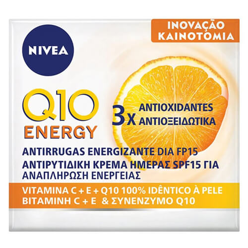 NIVEA ΚΡΕΜΑ ΗΜΕΡΑΣ 50ml - (Q10 ENERGY)