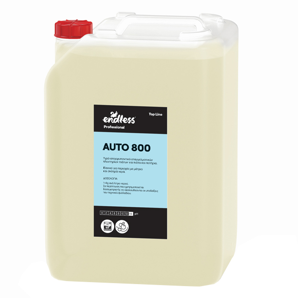ENDLESS PROF.BLUE ΚΑΘΑΡΙΣΤΚΟ ΠΛ.ΠΙΑΤΩΝ 10lit