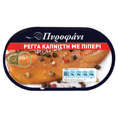 ΠΥΡΟΦΑΝΙ ΡΕΓΓΑ ΚΑΠΝΙΣΤΗ 200gr. - (ΜΕ ΠΙΠΕΡΙ)