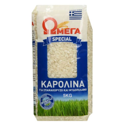 ΩΜΕΓΑ ΡΥΖΙ 5kg - (ΚΑΡΟΛΙΝΑ) (Ε.Ε.)
