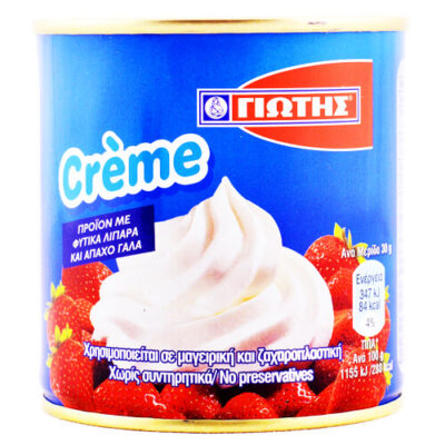ΓΙΩΤΗΣ CREME ΣΑΝΤΙΓΥ 250gr. - (ΜΕΤΑΛΛΙΚΟ ΚΟΥΤΙ)