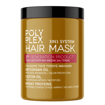 MISS SANDY ΜΑΣΚΑ ΜΑΛΛΙΩΝ 900ml - (ΓΙΑ ΟΛΟΥΣ ΤΟΥΣ ΤΥΠΟΥΣ)