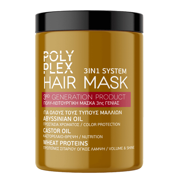 MISS SANDY ΜΑΣΚΑ ΜΑΛΛΙΩΝ 900ml - (ΓΙΑ ΟΛΟΥΣ ΤΟΥΣ ΤΥΠΟΥΣ)