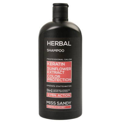 MISS SANDY ΣΑΜΠΟΥΑΝ 750ml - (HERBAL KERATIN SUNFLOWER)