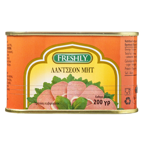 FRESHLY LUNCHEON ΜΕΑΤ 200gr.