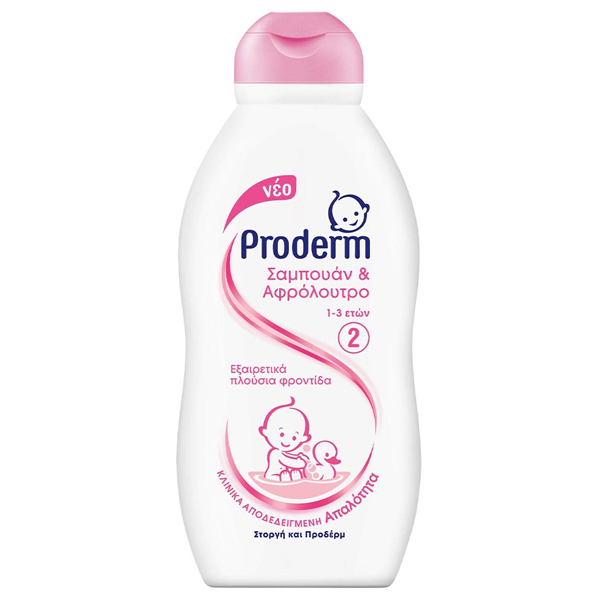 PRODERM ΣΑΜΠΟΥΑΝ ΚΑΙ ΑΦΡΟΛΟΥΤΡΟ 200ml - (1-3 ΕΤΩΝ)