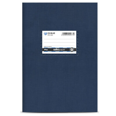 SALKO ΤΕΤΡΑΔΙΟ ΠΛΑΣΤΙΚΟ ΡΙΓΕ 50 ΦΥΛΛΩΝ (17x25cm) - (EX-BLUE) (2077)