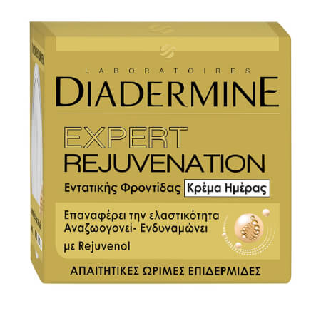 DIADERMINE ΚΡΕΜΑ ΗΜΕΡΑΣ 50ml - (EXP.REJUVEN DAY)