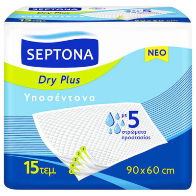SEPTONA ΥΠΟΣΕΝΤΟΝΑ (90x60cm) - (15τεμ.)