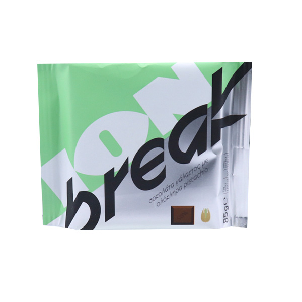 ΙΟΝ BREAK 85gr. - (PISTACHIO) (1937)