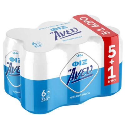 FIX ΑΝΕΥ ΜΠΥΡΑ 330ml - (5+1 ΔΩΡΟ)