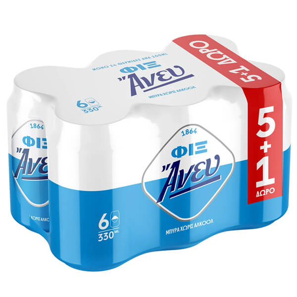 FIX ΑΝΕΥ ΜΠΥΡΑ 330ml - (5+1 ΔΩΡΟ)