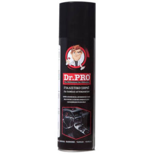 DR. PRO 225ml - (ΓΥΑΛΙΣΤΙΚΟ ΣΠΡΕΙ ΤΑΜΠΛΟ)
