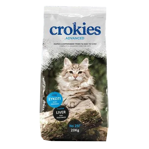 CROKIES ADVANCED ΓΑΤΟΤΡΟΦΗ ΚΡΟΚΕΤΑ 20kg (25Γ)