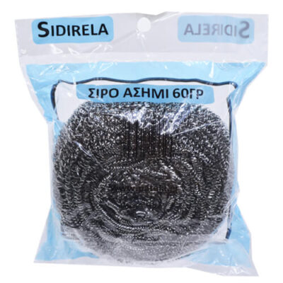 SIDIRELA ΣΠΟΓΓΟΣ SIRO 60gr. - (ΑΣΗΜΙ)