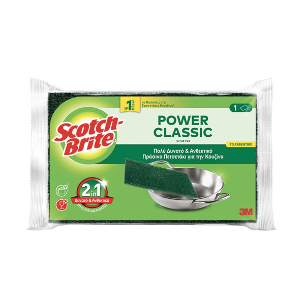 SCOTCH BRITE ΣΥΡΜΑΤΙΝΟ ΠΕΤΣΕΤΑΚΙ (11,5x15,8cm) - (ΠΡΑΣΙΝΟ)