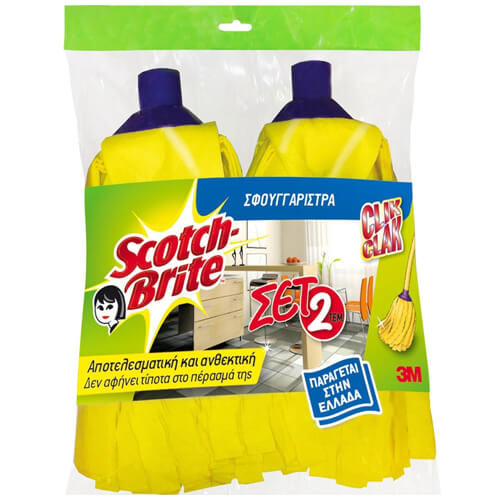 SCOTCH BRITE ΣΦΟΥΓΓΑΡΙΣΤΡΑ ΚΙΤΡΙΝΗ (ΣΕΤ 2τεμ.)