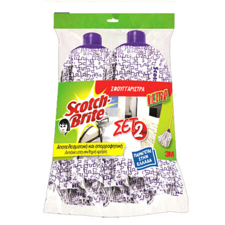 SCOTCH BRITE ΣΦΟΥΓΓΑΡΙΣΤΡΑ ΜΩΒ (ΣΕΤ 2τεμ.)