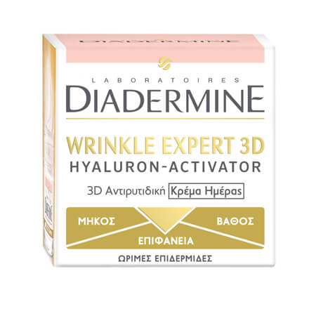 DIADERMINE ΚΡΕΜΑ ΗΜΕΡΑΣ 50ml - (WRINKLE EXPERT 3D)