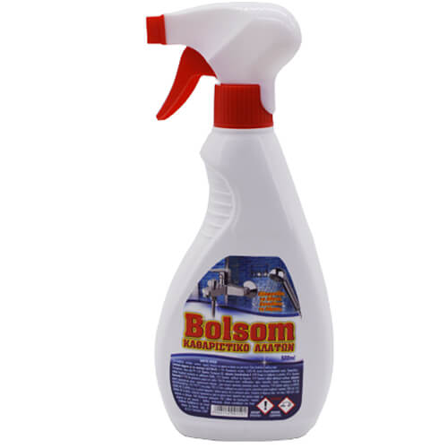 BOLSOM ΚΑΤΑ ΤΩΝ ΑΛΑΤΩΝ 500ml - (SPRAY)
