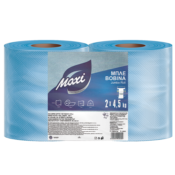MAXI ΧΑΡΤΙ ΒΙΟΜΗΧΑΝΙΚΟ ΓΚΟΦΡΕ (2x4,5kg) - (ΒΟΒΙΝΑ ΜΠΛΕ) (6101033)