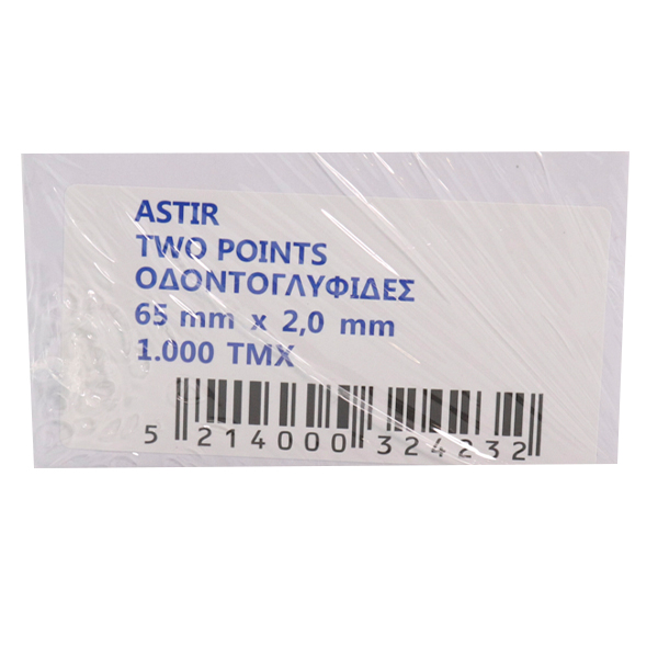 ΑΣΤΗΡ ΟΔΟΝΤΟΓΛΥΦΙΔΕΣ ΚΟΥΤΙ 65x2 mm - (1000τεμ.)