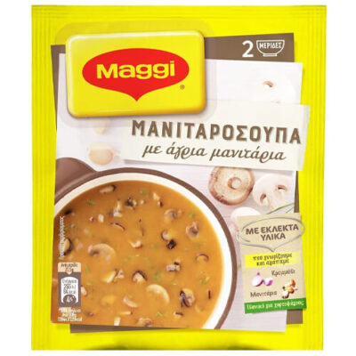 MAGGI ΣΟΥΠΑ 51gr. - (ΜΑΝΙΤΑΡΙΩΝ)