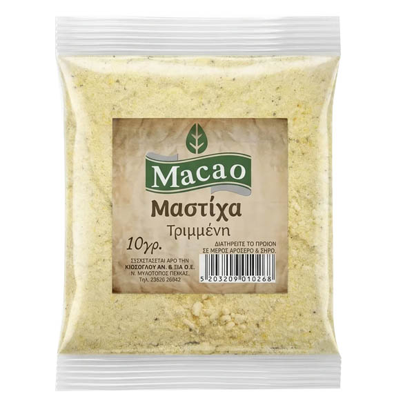 MACAO ΜΑΣΤΙΧΑ 10gr. - (ΤΡΙΜΜΕΝΗ)