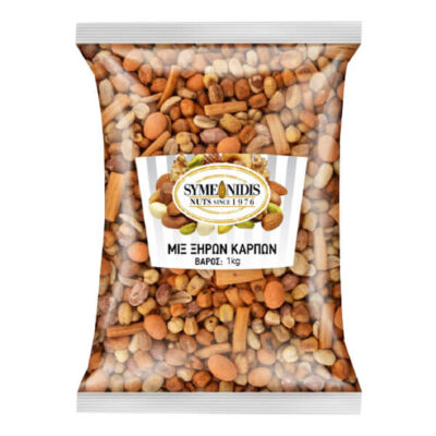 ΣΥΜΕΩΝΙΔΗΣ MIX ΞΗΡΩΝ ΚΑΡΠΩΝ 1kg
