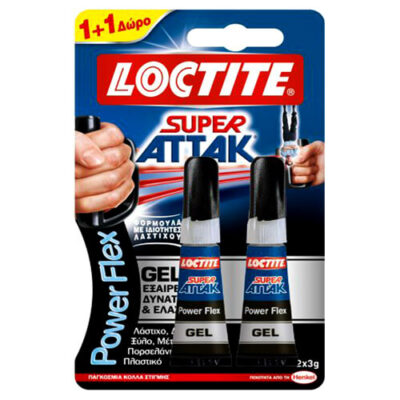 LOCTITE SUPER ATTACK ΚΟΛΛΑ POWER FLEX 3gr. (1+1ΔΩΡΟ)