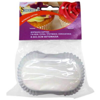 ΦΟΡΜΑΚΙΑ ΧΑΡΤΙΝΑ ΓΙΑ ΚΕΙΚ ΟΒΑΛ 8.5x3.5cm - (80τεμ.) (ΛΕΥΚΑ)